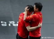 雷火电竞-法国队鏖战中国队，樊振东状态火热