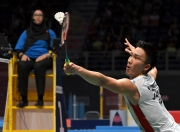 雷火电竞充值-泰国队力克马来西亚队，桃田贤斗惊艳四座