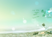 雷火电竞-猛兽出笼！切特轰32+15+7统治攻防，篮网摧枯拉朽击溃山西