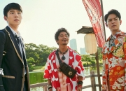 雷火电竞网址-篮球界的平行宇宙，当骑士对阵吉林，约基奇数据爆炸的幻想之战