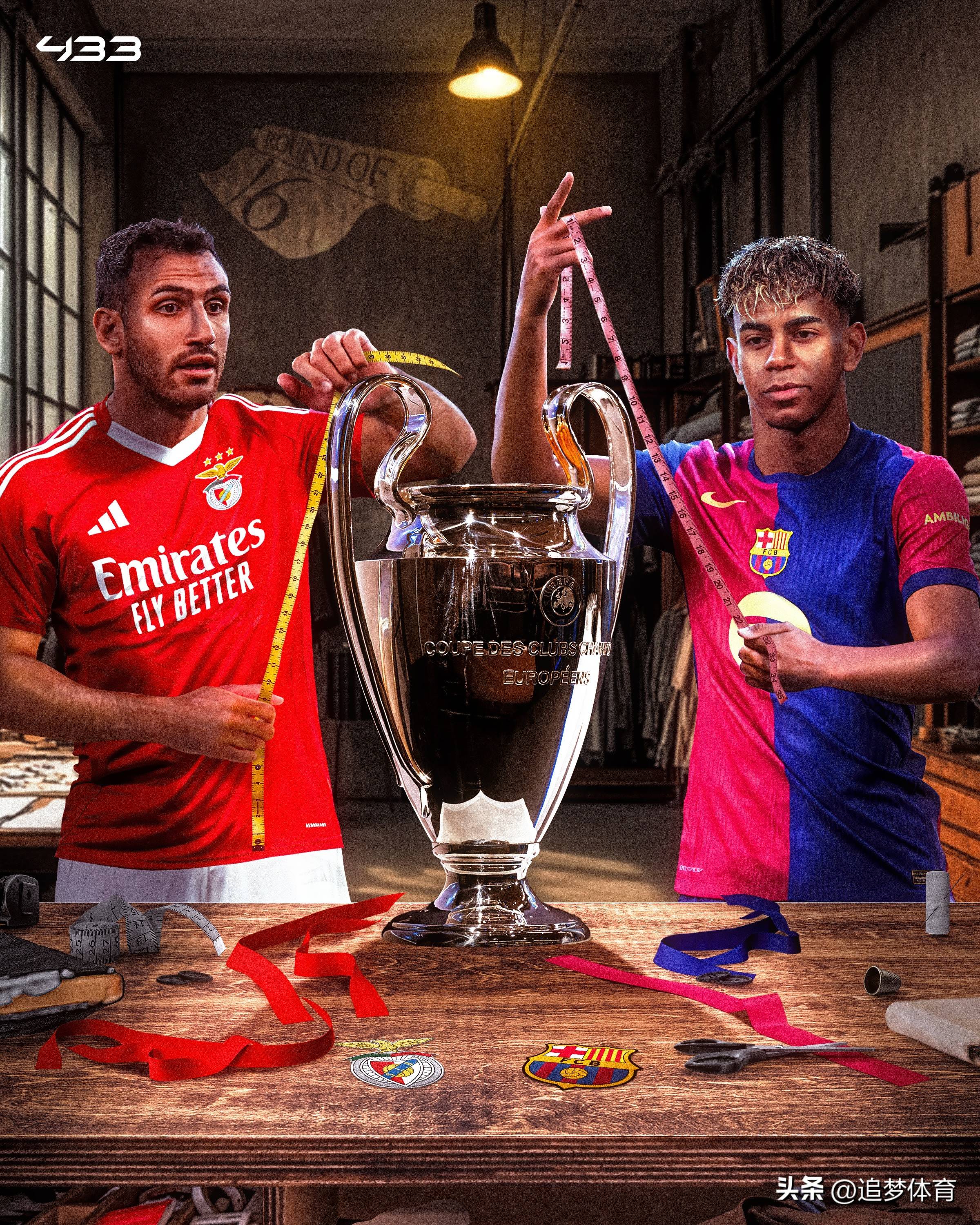 包含欧国联赛转会市场逐渐活跃，球探忙碌的词条