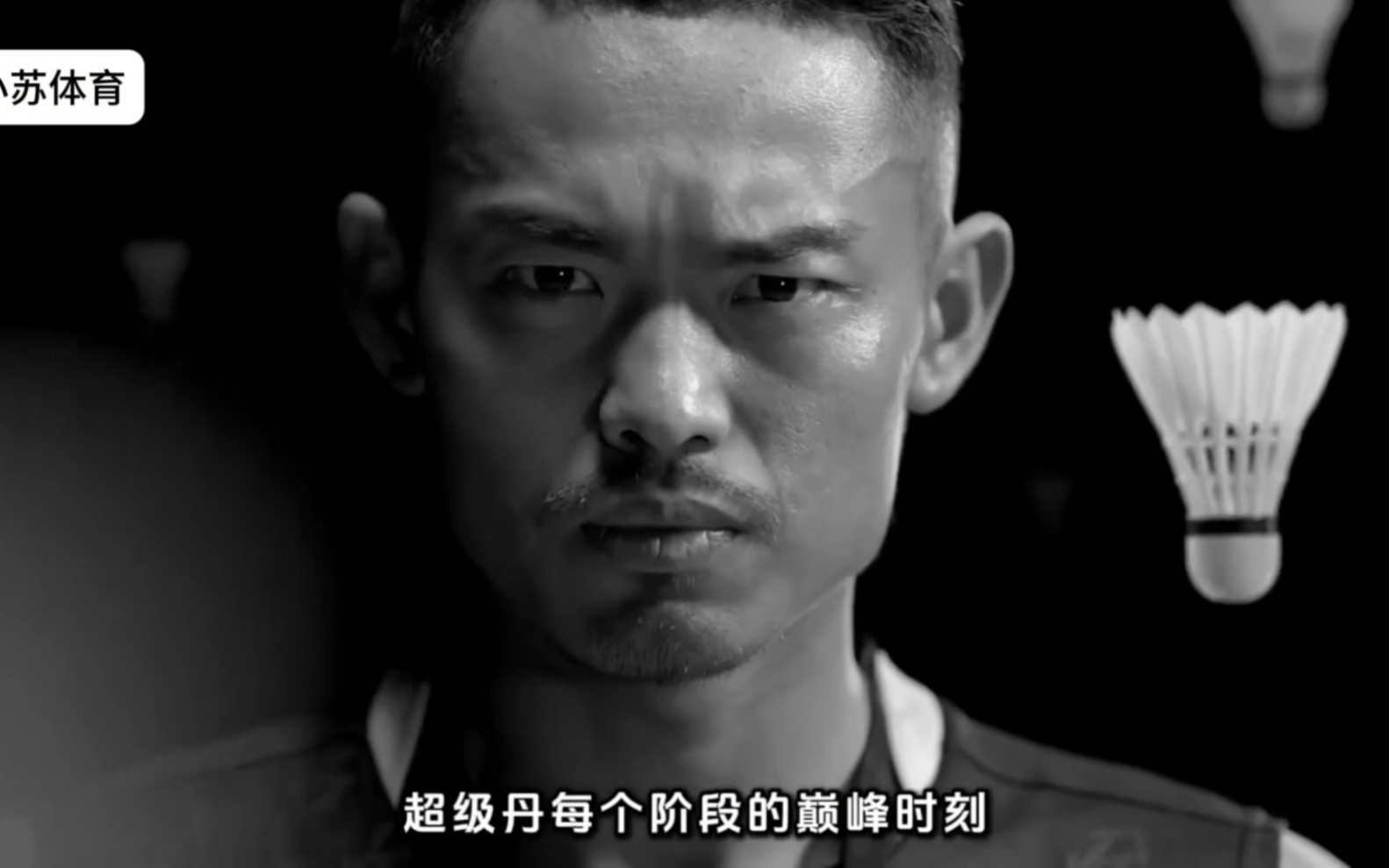 印度羽毛球队鏖战丹麦羽毛球队，林丹完成帽子戏法的简单介绍