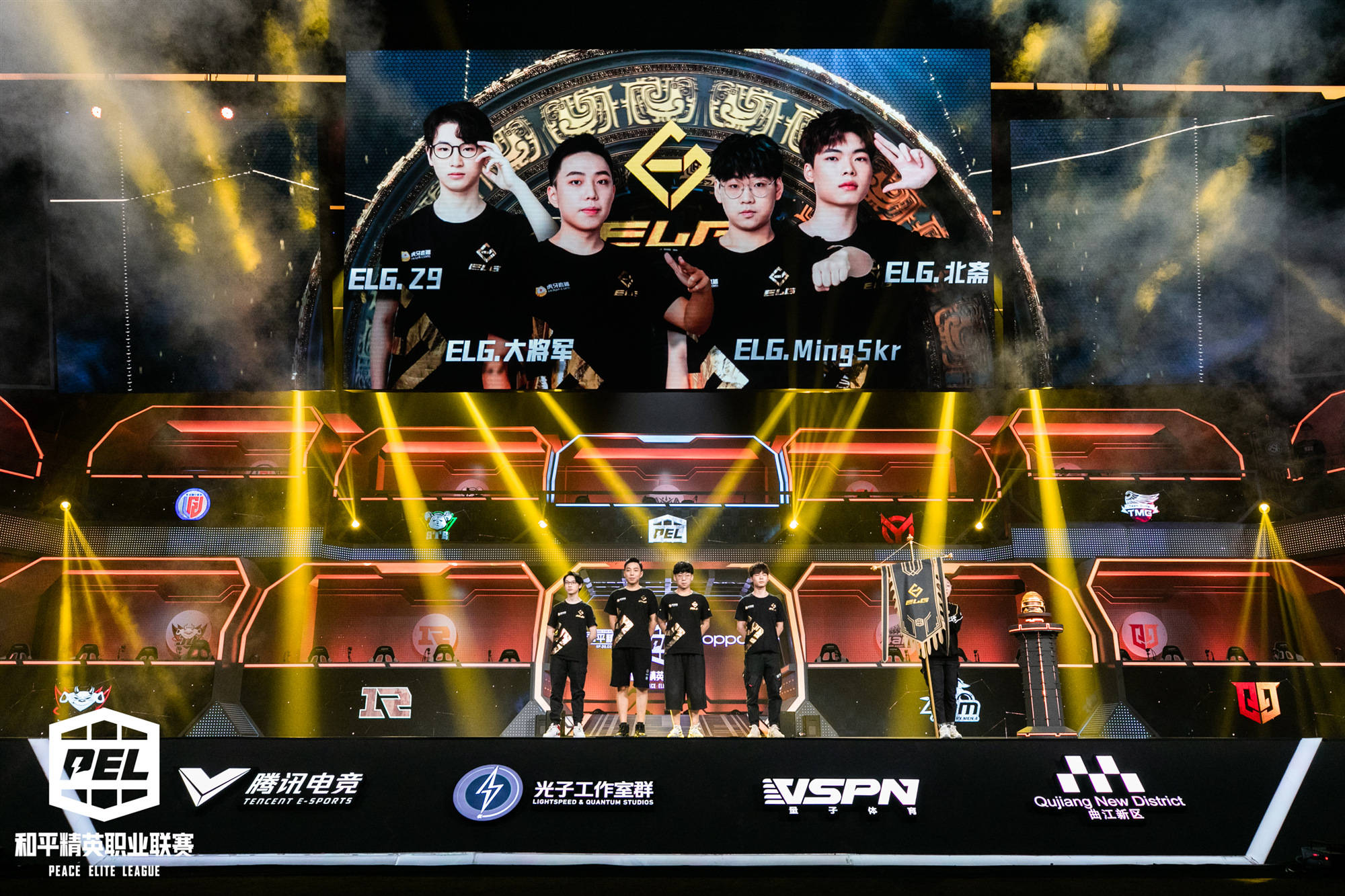 终极之夜！即时盘口冠军悬念即将揭晓的简单介绍