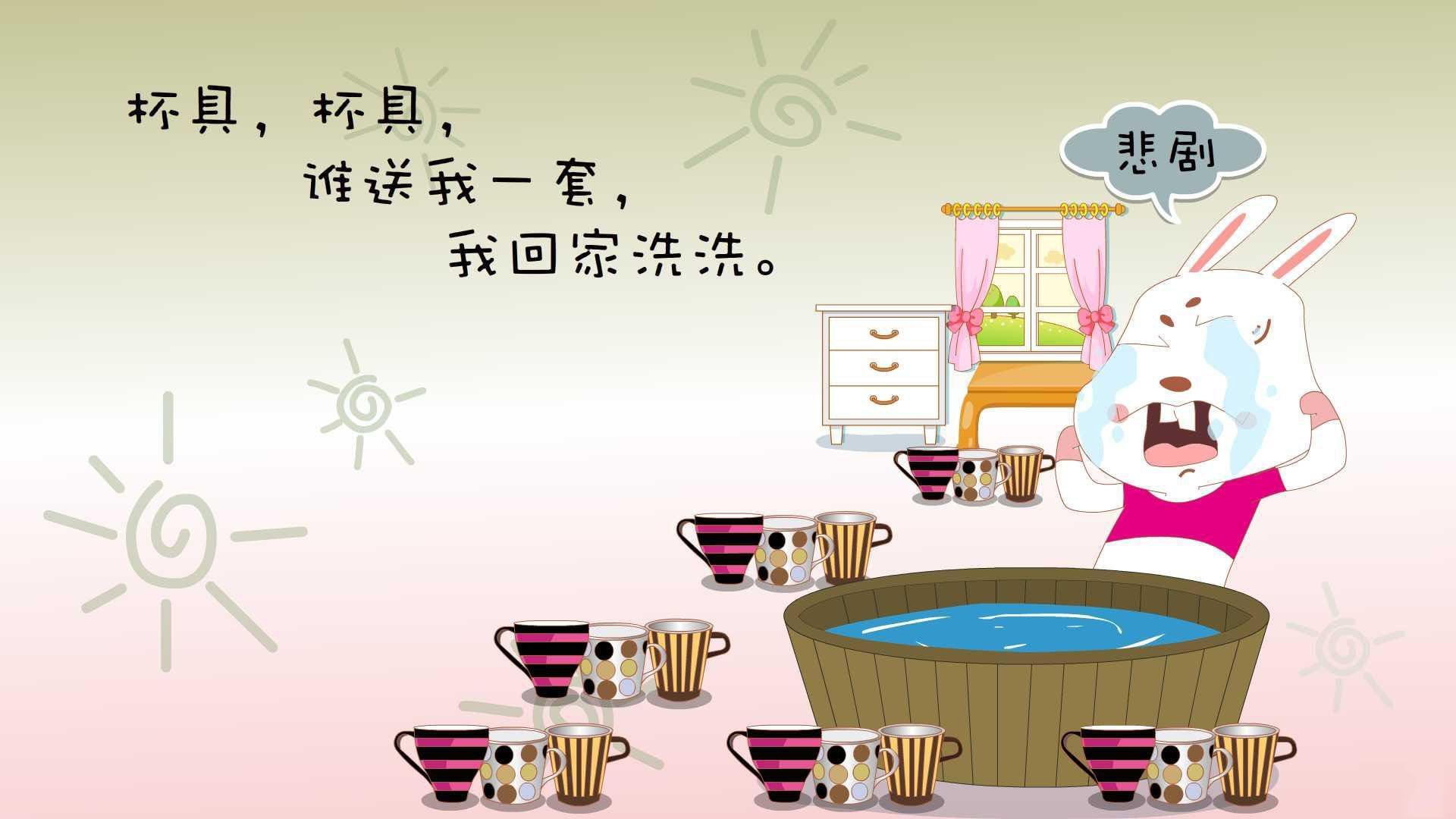 沙漠之鹰折翼安第斯之巅,吉鲁压哨绝杀,智利锁定A组头名